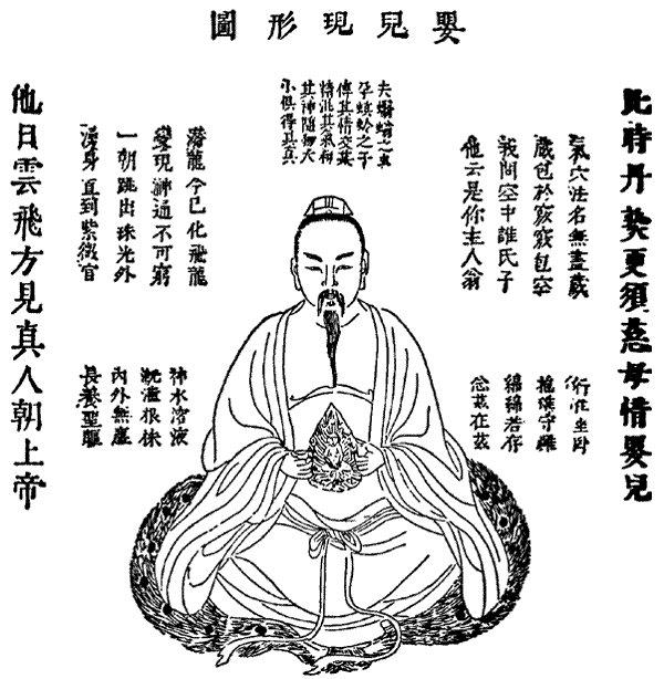 El alma inmortal del adepto taoísta
