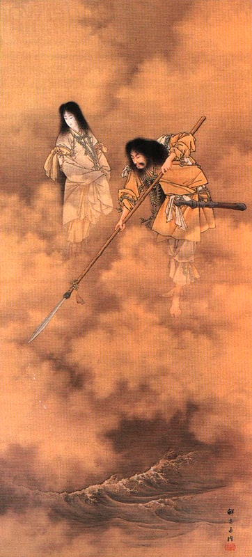 Izanagi (derecha) e Izanami (izquierda). Pintura de Eitaku Kobayashi (era Meiji)
